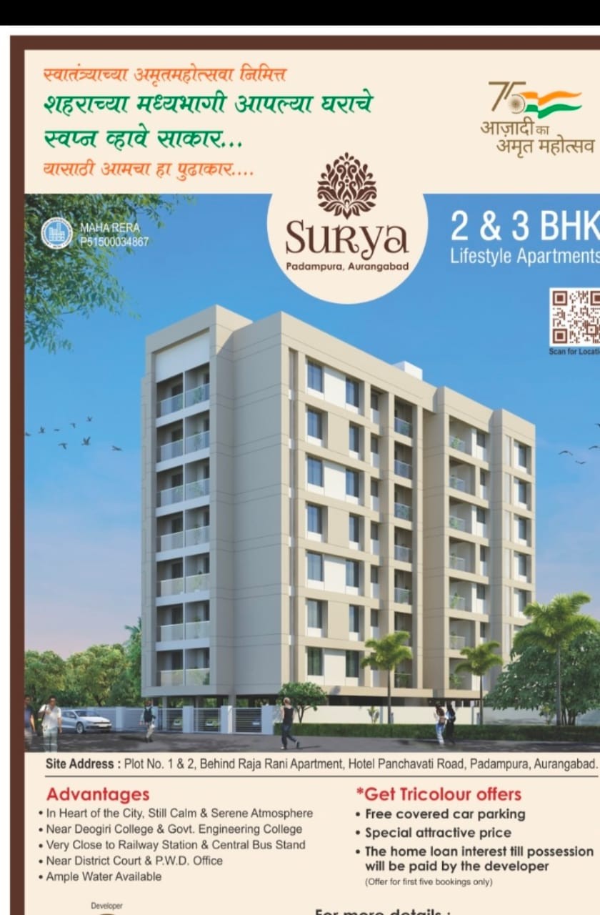 Smart Bunglow For Sale